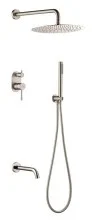 Boheme Душевой комплект скрытого монтажа Uno. Nickle Brush 464-2-NB