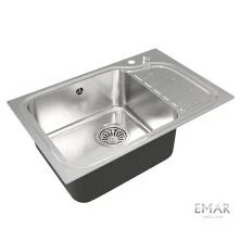 Oulin Кухонная мойка 69х45 см, левостороняя, сатин Oulin OL-327L