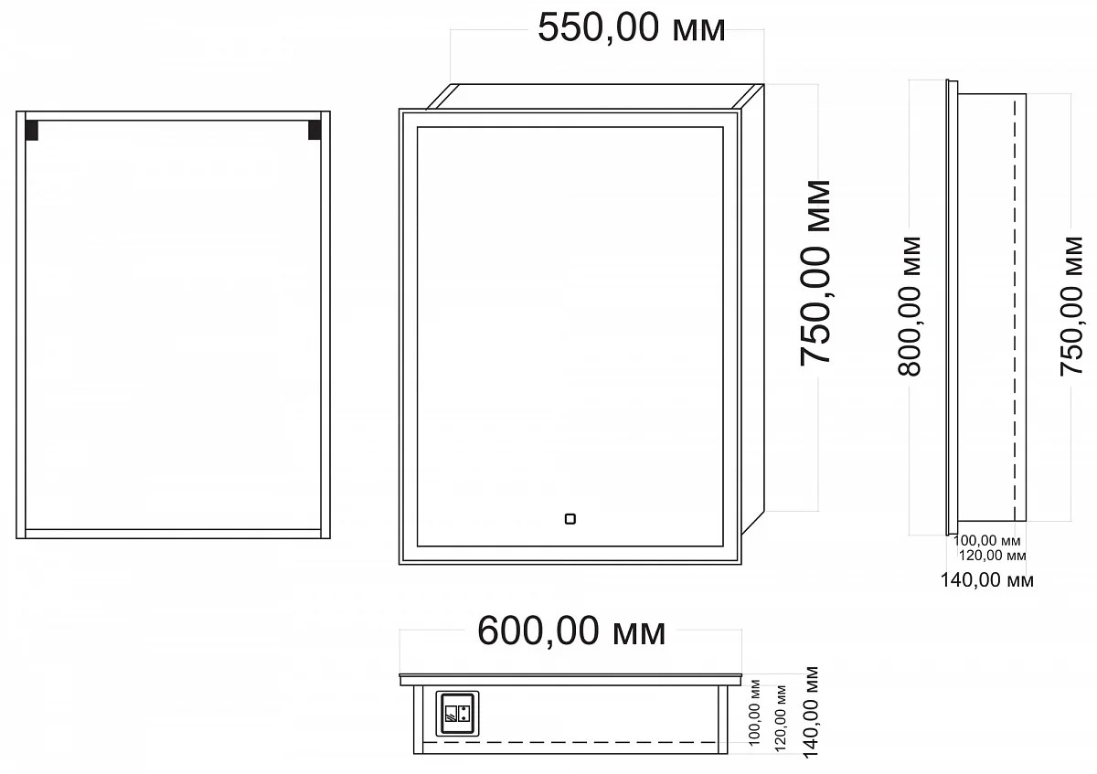 Приобрести azario зеркало-шкаф minio 1л с подсветкой и диммером 600*800 мм, cs00075840