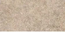 Плитка напольная Vitra Stone-X Терра Матовый R10A 30x60