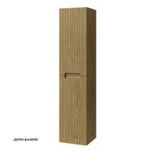 Caprigo Пенал TERMIN-Albero STRIPE 35 см, дюна, шпон