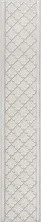 Декор напольный Kerama Marazzi Сорбонна Cen. Беж узор 9.6х50.2