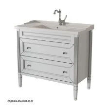 Caprigo Тумба с раковиной ALBION PROMO 90 см, белая