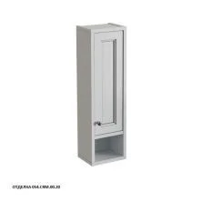 Caprigo Пенал ALBION PROMO 24 см, правый, белый