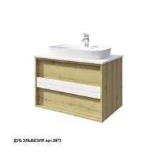 Caprigo Тумба с раковиной BALTIC 80 см, дуб эльвезия BAL80 4