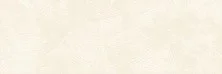 Плитка настенная AltaCera Rejina Touch Beige 60*20, WT11TCH11