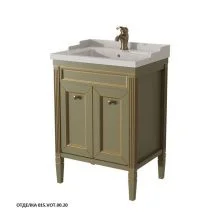 Caprigo Тумба с раковиной ALBION 60 см, бежевая, эмаль