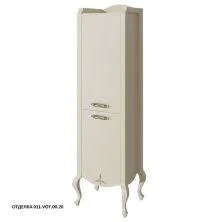 Caprigo Пенал BOURGET 50 см, правый, слоновая кость, эмаль