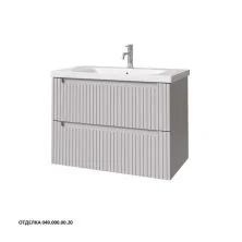 Caprigo Тумба с раковиной TERMIN-Smalty STRIPE 80 см, серая, эмаль