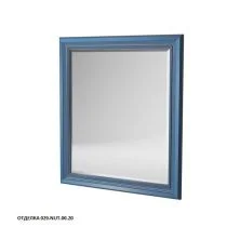 Caprigo Зеркало FRESCO 75 см, синее, эмаль