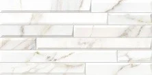 Плитка настенная Alma Ceramica Nevada 50х24,9 бело - серый