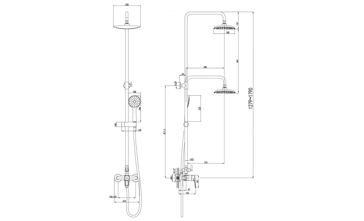 Приобрести lemark душевая система omega, хром lm3160c