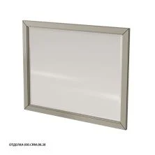 Caprigo Зеркало ALBION 100 см, серое