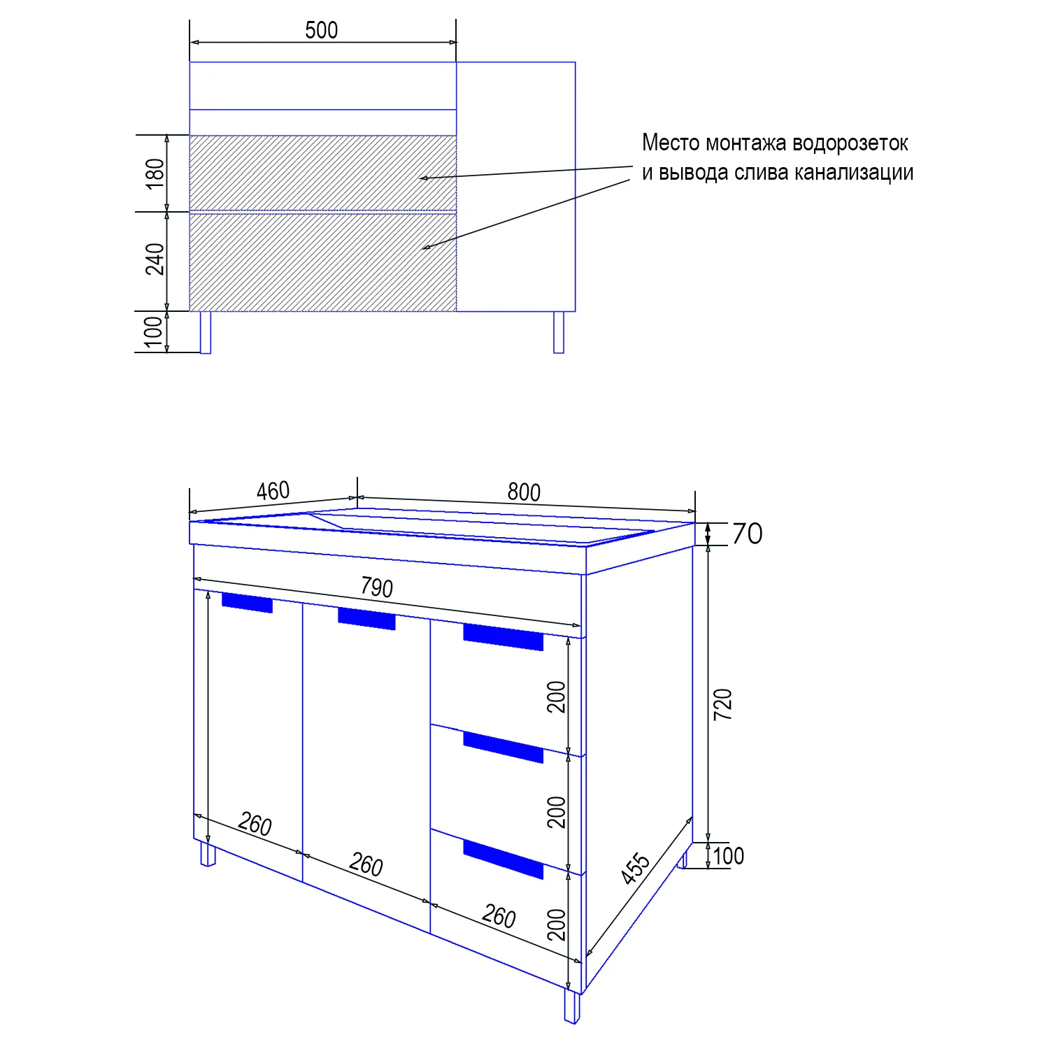 Приобрести loranto тумба напольная с раковиной стиль- 80/3 "соло" 80х89 см фрезерированный фасад, белая (cs00091381)