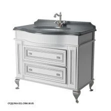 Caprigo Тумба с раковиной FRESCO 100 см, белая, эмаль