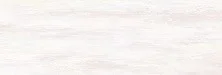 Плитка настенная Delacora Fancy Vivid 253*750