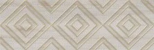 Декор настенный Lb-ceramics Андерссон Бежевый 60*20см декор 1_ 1 \5