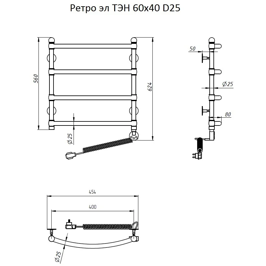 Приобрести тругор электрический полотенцесушитель ретро п4 400х600 мм тэн лц33, хром 00-00021259