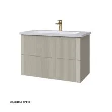 Caprigo Тумба с раковиной MODO Prima 80 см, бежевая 35414 2