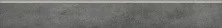 Плинтус Grasaro Beton 76x600 мм, G-1103, CR, антрацит