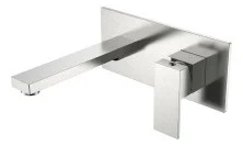 Boheme Смеситель для раковины Qubic Brushed Nickel 475-NB