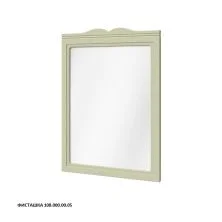Caprigo Зеркало MARSEL 60 см, фисташка