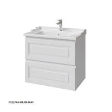 Caprigo Тумба с раковиной WALES 70 см, белая, эмаль