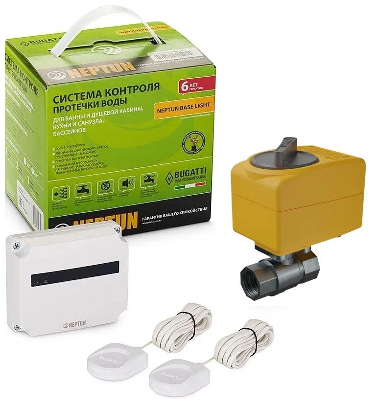 Приобрести neptun система защиты от протечки воды base light, диаметр 3/4