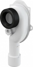Сифон вертикальный AlcaPlast A45C