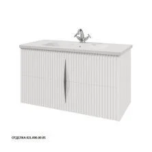 Caprigo Тумба с раковиной NOVARA 100 см, бланж, эмаль