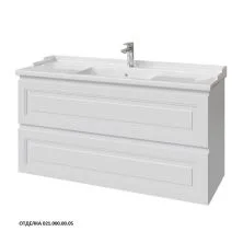 Caprigo Тумба с раковиной WALES 120 см, белая, эмаль