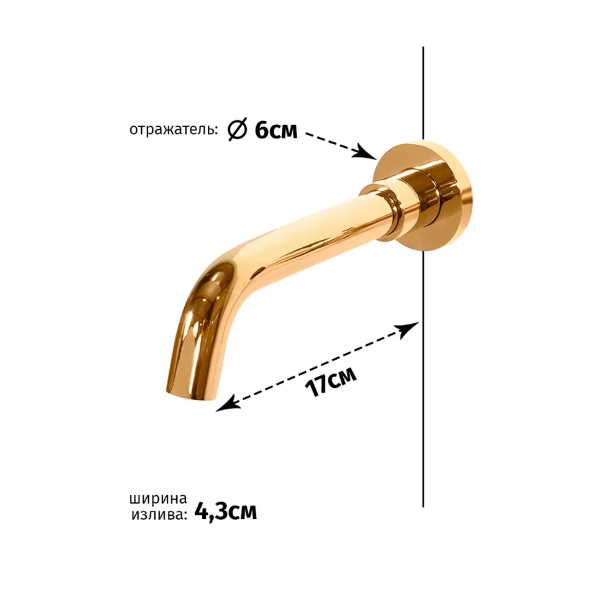 Приобрести grocenberg встраиваемый смеситель для раковины, золото gb511go