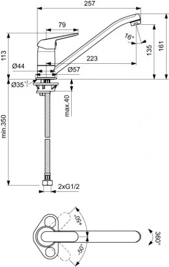 Приобрести смеситель для кухни vidima fine ba389aa