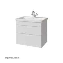 Caprigo Тумба с раковиной LENTO 65 см, белая, эмаль