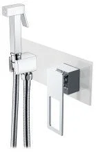 Boheme Гигиенический душ Q, белый\хром 147-WCR