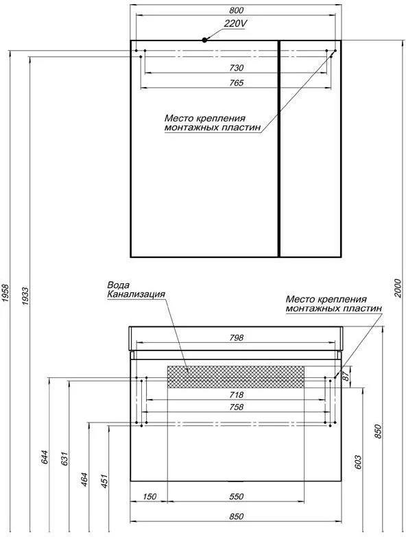 Приобрести aquanet тумба с раковиной йорк 85 см, белая 00212593