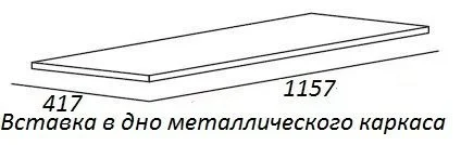 Приобрести cezares тумба напольная с раковиной cadro 120х73см, черный/белый
