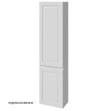 Caprigo Пенал WALES 40 см, белый, эмаль