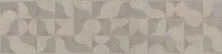 Бордюр настенный Kerama Marazzi Авенида, 600х145 светло бежевый AZ/A005/11231R