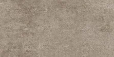 Плитка напольная Lb-ceramics Шпицберген Бежевый 6260-0056