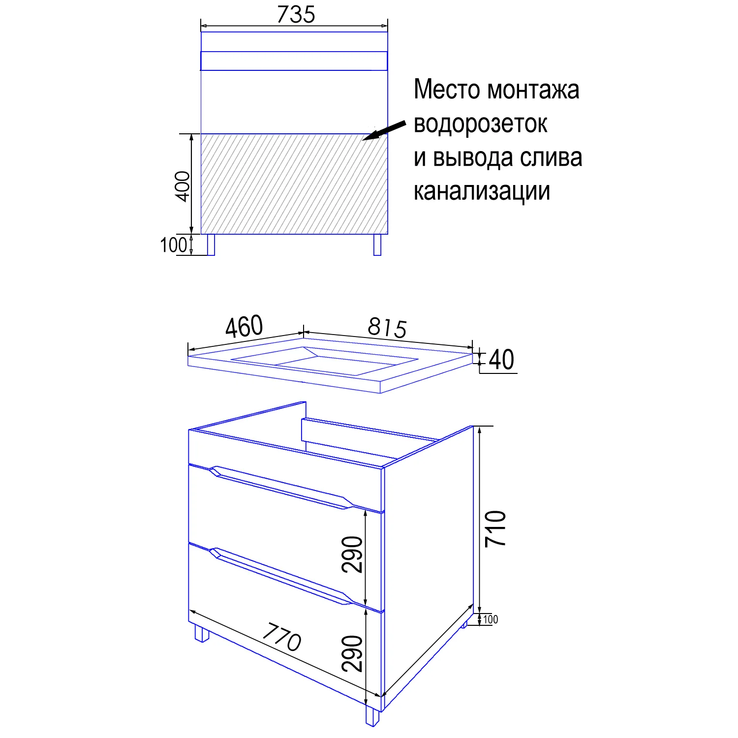 Приобрести loranto тумба напольная с раковиной арфа 80/2 н 81х46см, белая без подсветки (cs00071491)