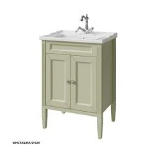 Caprigo Тумба с раковиной ALBION CONCEPT 60 см, зеленая