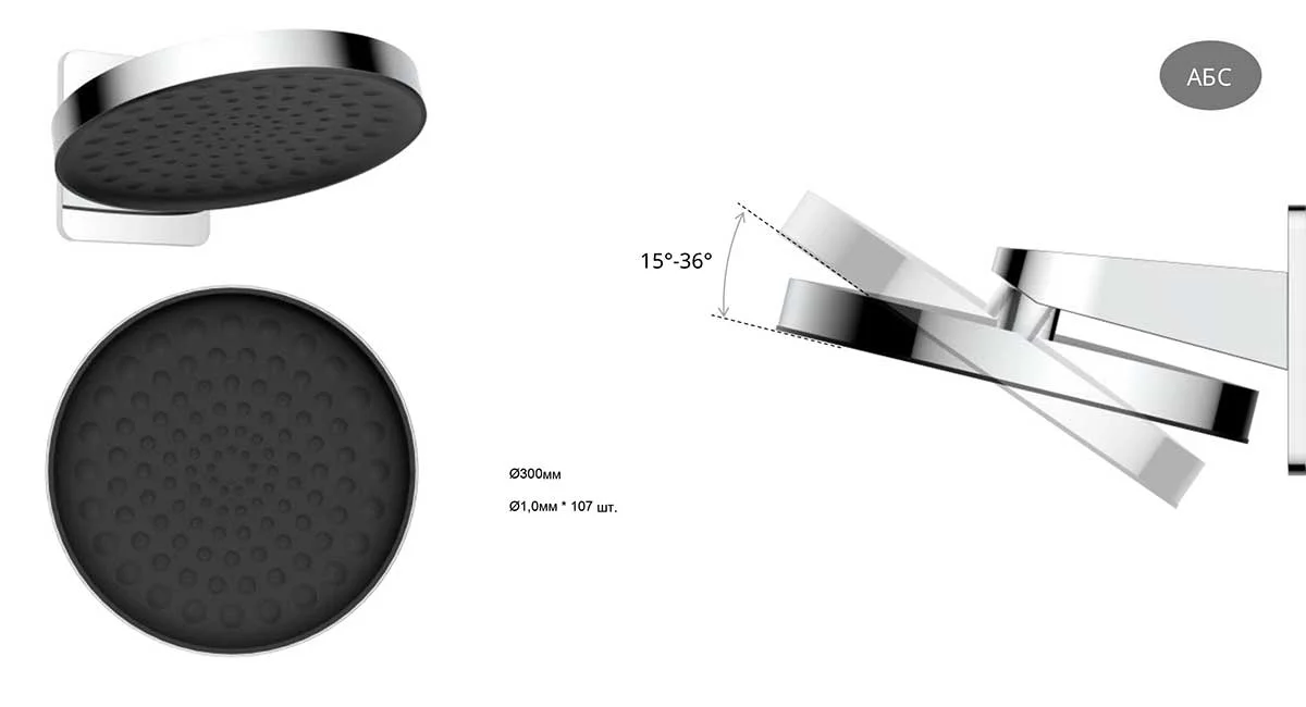 Приобрести vincea встраиваемая душевая система inspire с термостатом, черная матовая vsfw-433ti3mb