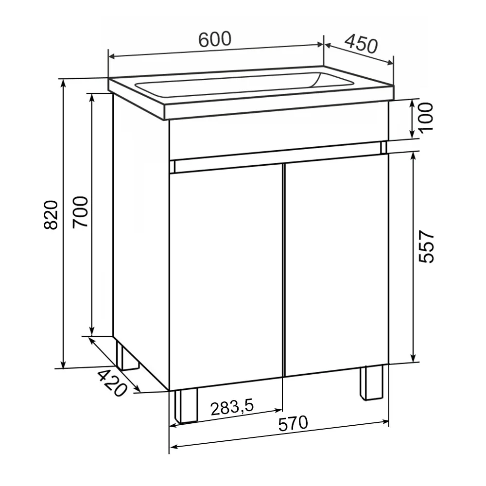 Приобрести aqua de marco тумба напольная с раковиной sydney 60см. 2 двери