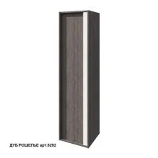 Caprigo Пенал BALTIC 40 см, дуб рошелье