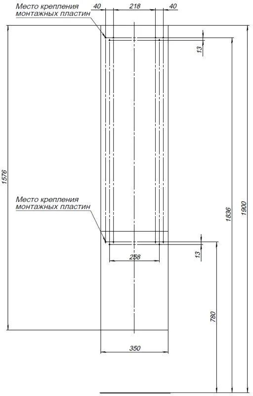 Приобрести aquanet пенал алвита 35 см, серый антрацит