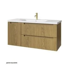 Caprigo Тумба с раковиной TERMIN-Albero META 120 см, левая, дюна, шпон