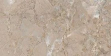 Плитка напольная Vitra Marble-X Дезерт Роуз Терра 7ЛПР