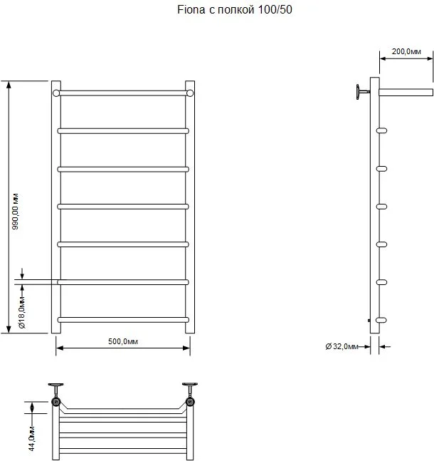 Приобрести aquanet полотенцесушитель электрический fiona 100х50 см тэн справа, с полкой