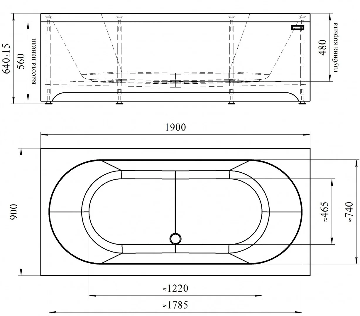 Приобрести акриловая ванна радомир вальс 190x90 см ( комплект каркас и слив )
